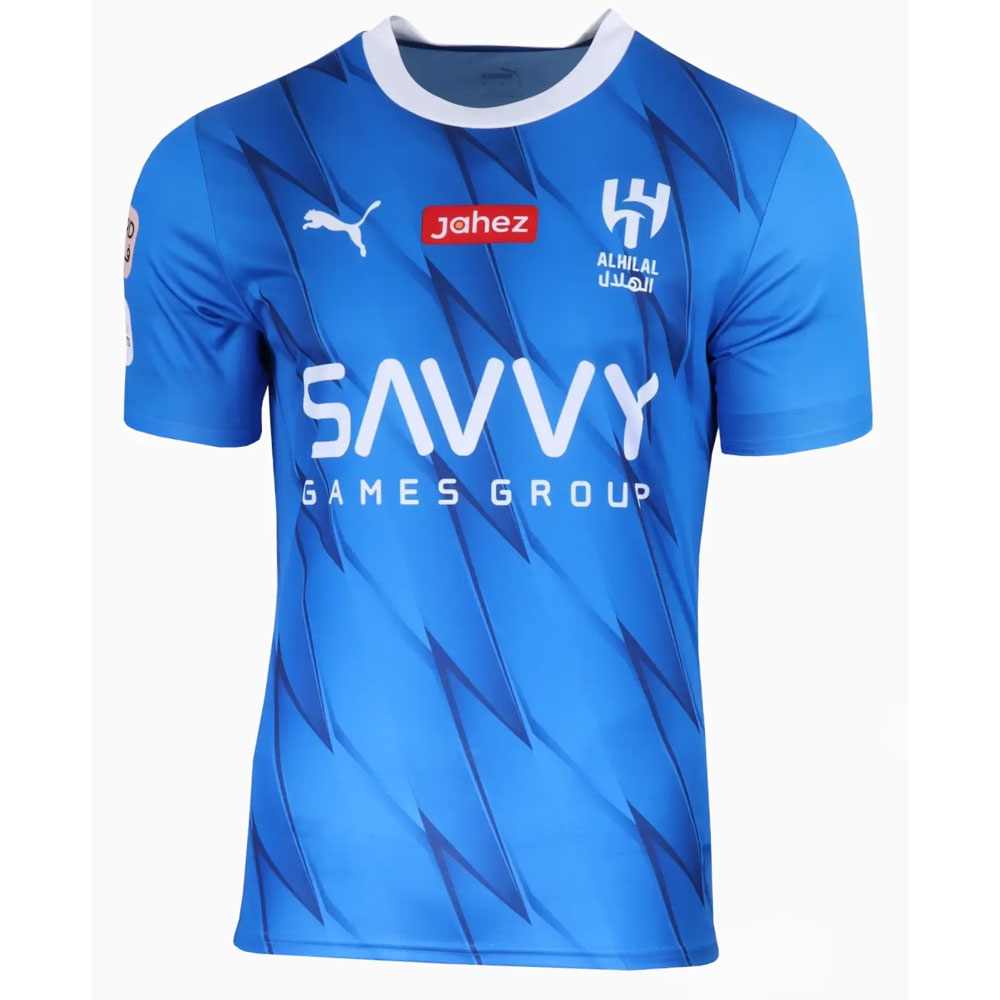 AHSFC HOME JSY | Welcome to Petro Sports Online Shop